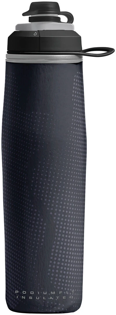 CamelBak Peak Fitness Chill Flaske 710 Ml, Violet 3 CamelBak Peak Fitness Chill Flaske 710 Ml, Violet