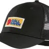 FJÄLLRÄVEN Fjällräven Vardag Kasket, Brun 1 FJÄLLRÄVEN Fjällräven Vardag Kasket, Brun -Campingtøj Butik fjaellraeven vardag cap black 1 1