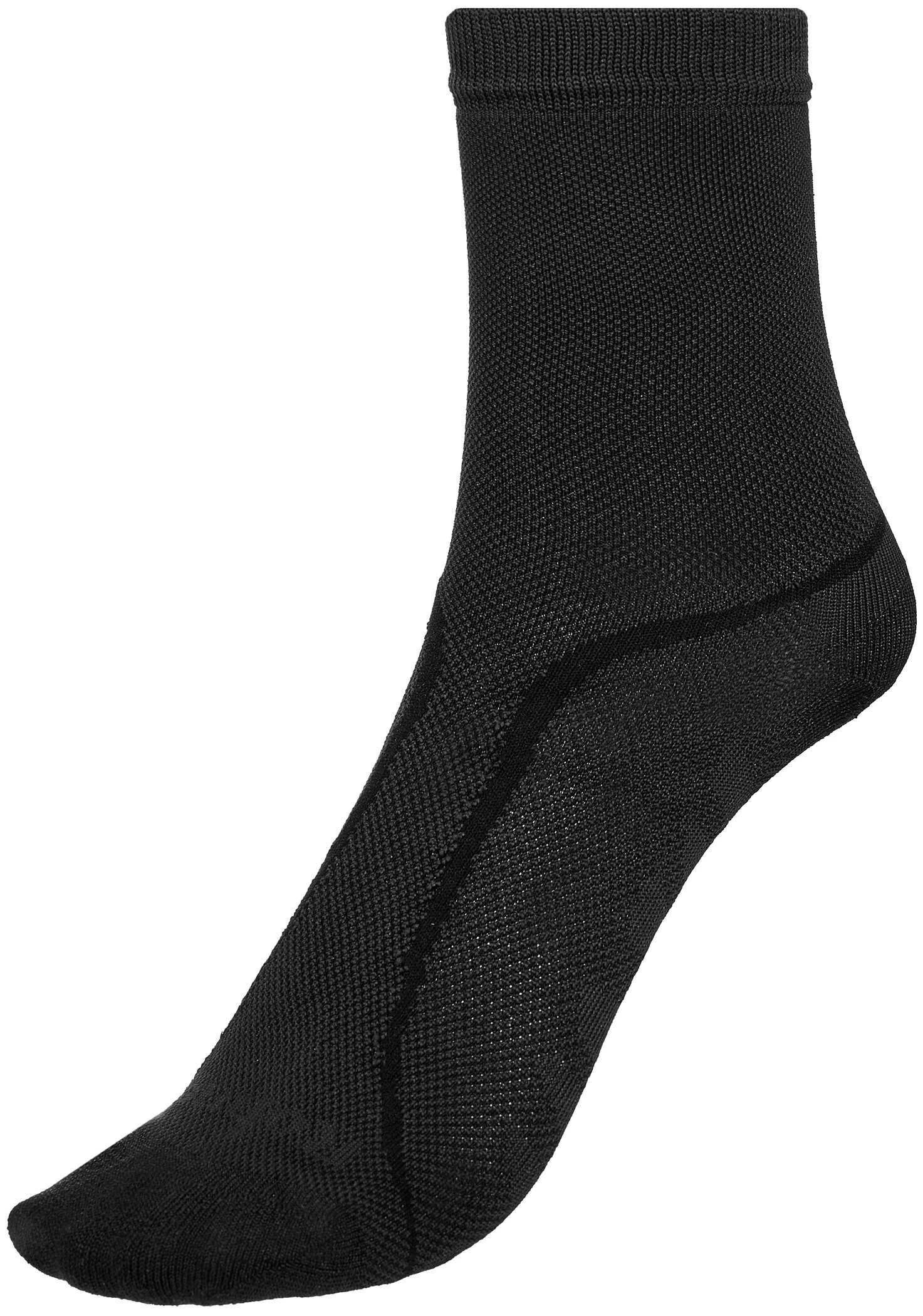 Rohner R-Ultra Light Quarter Strømper, Grå 3 Rohner R-Ultra Light Quarter Strømper, Grå