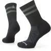 Smartwool Athletic Stripe Crew-sokker, Beige -Campingtøj Butik smartwool athletic stripe crew socks black 1